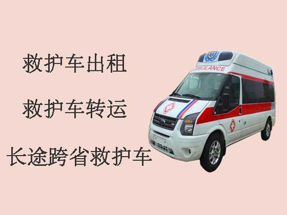 潍坊救护车出租-医疗转运车出租，按公里收费